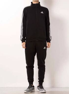 adidas阿迪达斯健身房运动套装男立领外套体育生冬训训练服IJ6067