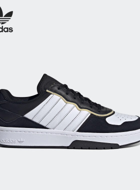 清仓Adidas阿迪达斯男女同款鞋经典复古低帮运动休闲板鞋DA9997