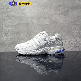 阿迪达斯三叶草男女ADISTAR CUSHION休闲老爹鞋运动跑步鞋IG1740