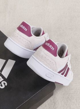 Adidas阿迪达斯正品男女休闲鞋2026款轻奢运动时尚经典板鞋JR8324