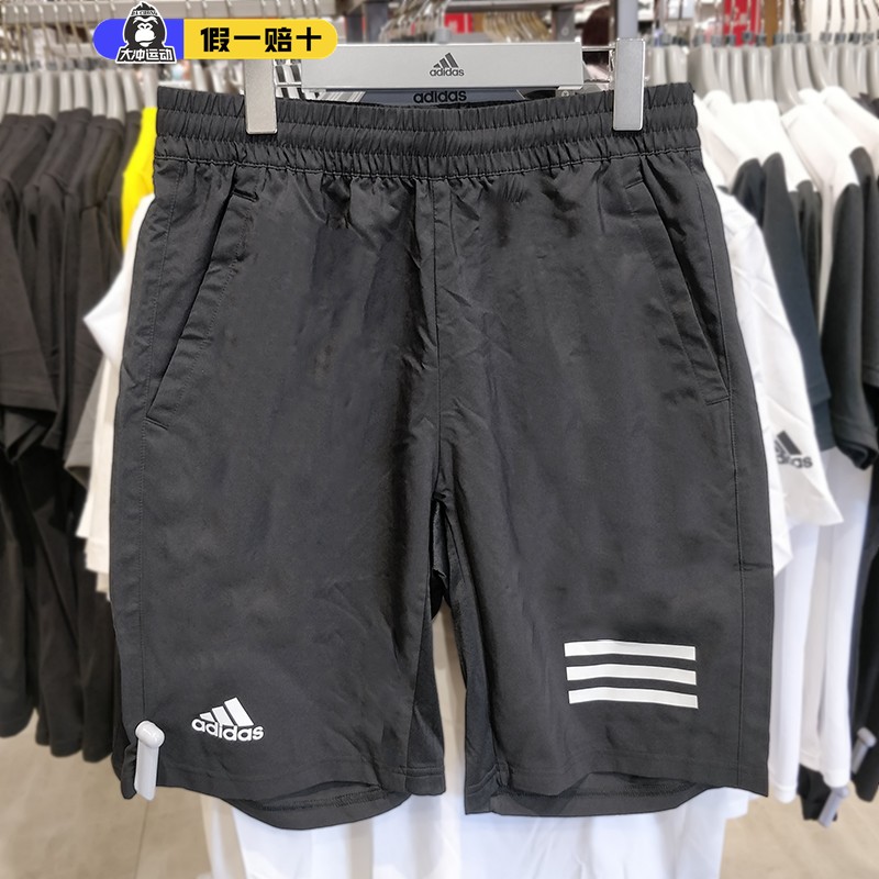 阿迪达斯男子短裤夏季速干五分裤