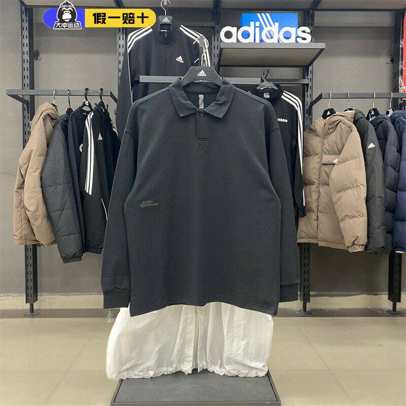 Adidas阿迪达斯翻领卫衣男女款运动休闲透气纯棉宽松套头衫IT3972