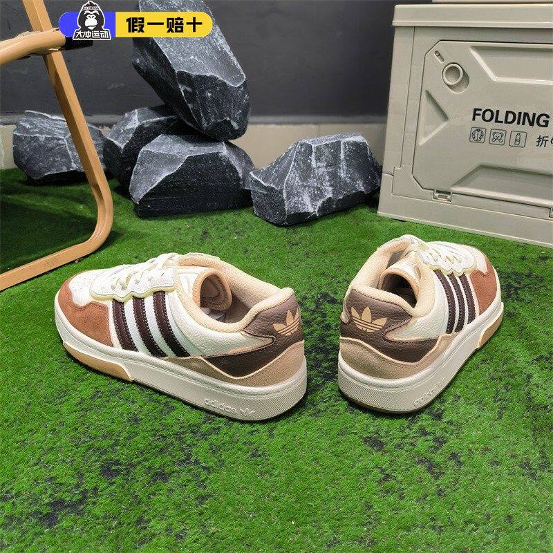 Adidas阿迪达斯男子经典时尚百搭防滑耐磨运动休闲鞋滑板鞋正品