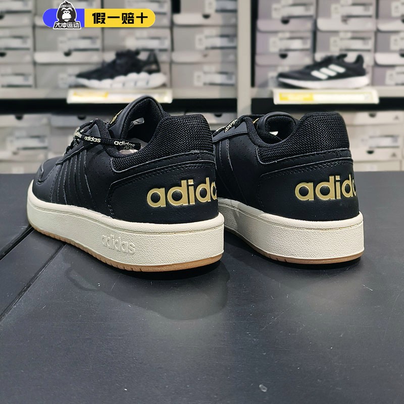 Adidas/阿迪达斯neo HOOPS 2.0男子经典耐磨休闲鞋运动板鞋GZ7968 运动鞋new 板鞋 原图主图