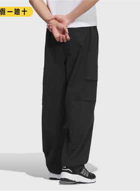 阿迪达斯2024冬季新款男子梭织运动休闲长裤宽松舒适透气 JM9159