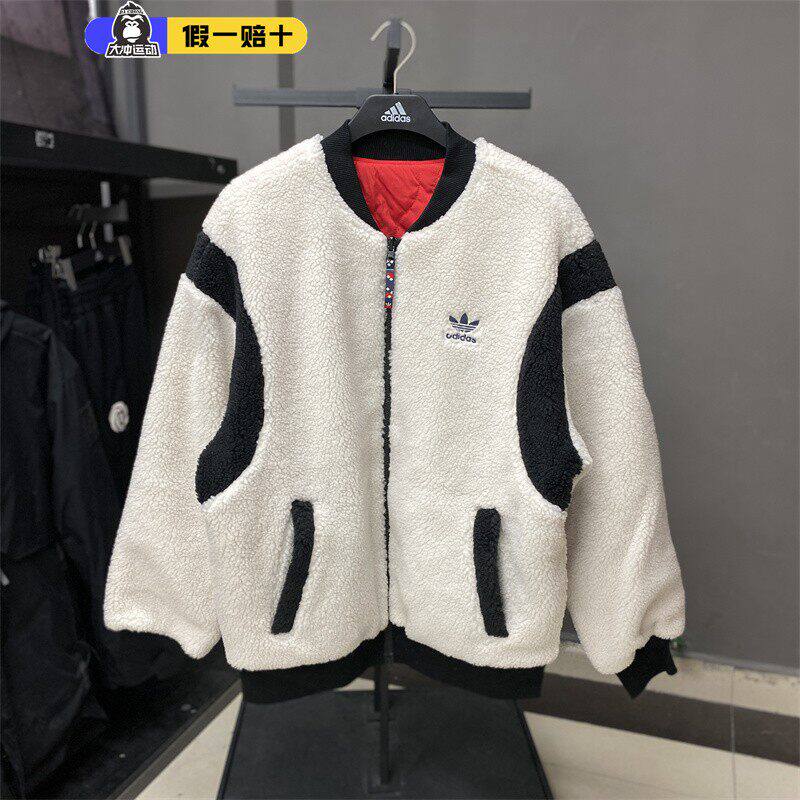 Adidas阿迪达斯三叶草双面穿男女飞行员羊羔绒运动休闲外套IX4215