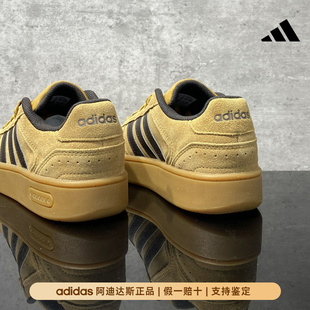 秋冬爆款 Adidas阿迪达斯轻奢鞋子ins百搭出游时尚百搭休闲运动鞋