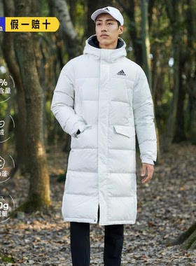 阿迪达斯外套男女秋冬长款保暖羽绒服休闲防风连帽运动服GK0665