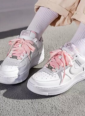 正品Nike耐克板鞋女鞋粉色丝绒鞋带白色空军一号运动鞋HV4403-601