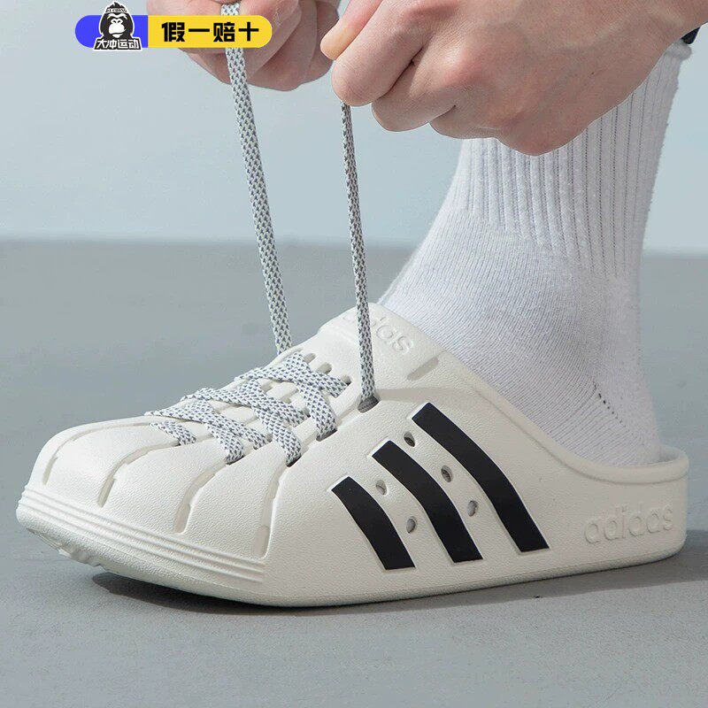adidas阿迪达斯男士运动凉鞋2026春季新款勃肯鞋包头拖鞋女JH9849
