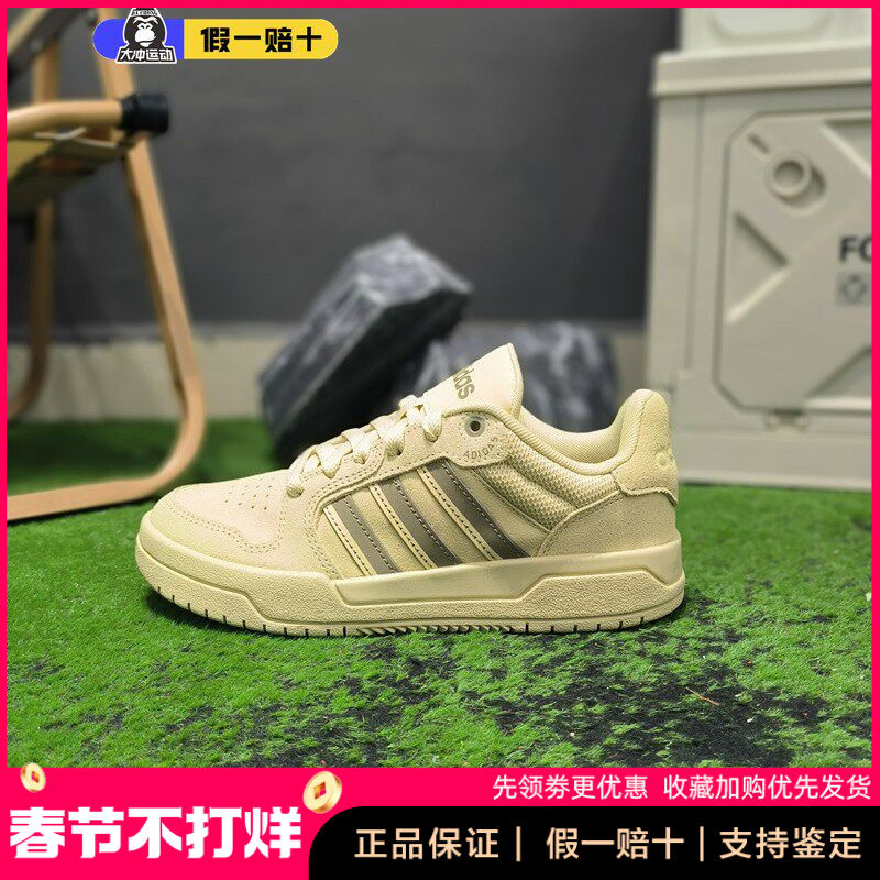 阿迪达斯板鞋男鞋正品adidas小白鞋男款休闲德训新款运动鞋JS3007