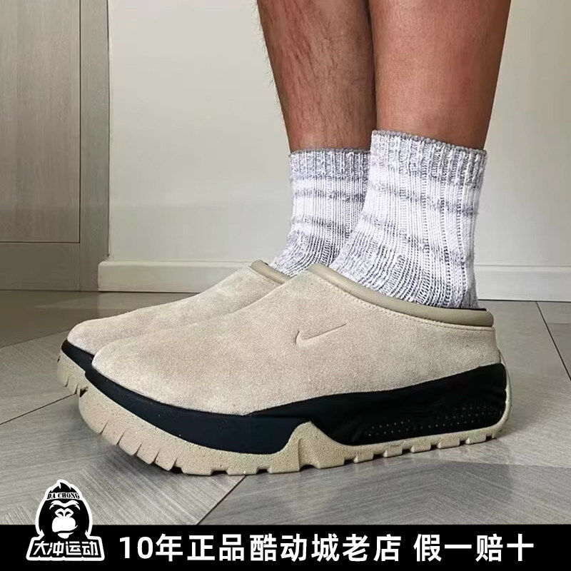 Nike耐克翻毛皮棉鞋一脚蹬爆款
