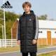 阿迪达斯保暖男女大童长款 adidas防风连帽外套JW2484 棉服2025冬季