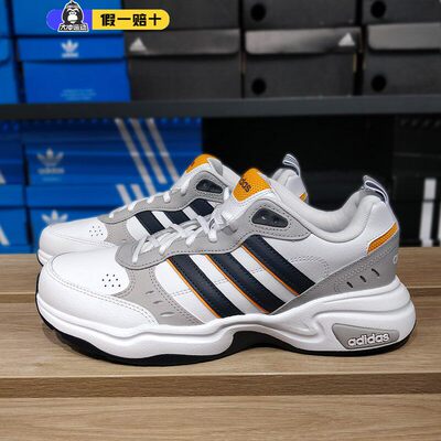阿迪达斯男女运动鞋透气老爹鞋