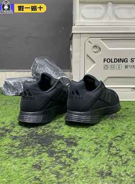 adidas阿迪达斯跑步鞋正品男女跑步竞速轻盈网面运动休闲鞋JQ9717