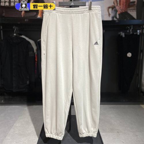 阿迪达斯裤子Adidas运动裤初秋款