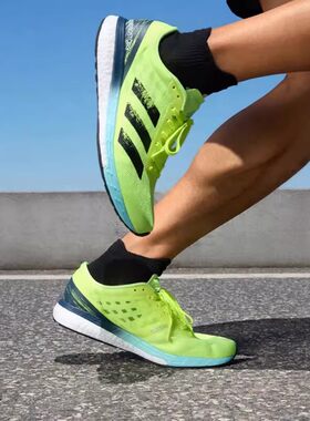 Adidas阿迪达斯正品春秋季2026年流行款男子鞋子运动休闲鞋H68740