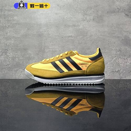 官方正品三叶草韩版复古休闲鞋