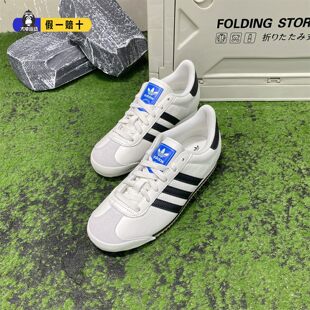 Adidas/阿迪达斯三叶草K 74 男女同款经典T头鞋运动休闲鞋IG8950