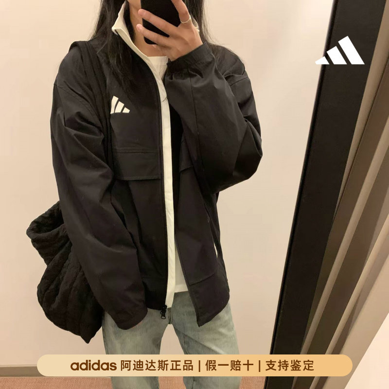 Adidas阿迪达斯外套情侣同款高颜值立领防风新款运动休闲外套时尚