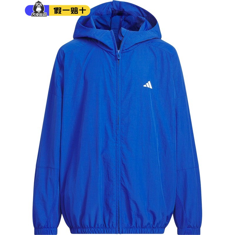 阿迪达斯外套大童梭织薄款防晒皮肤衣运动休闲连帽夹克KC8466