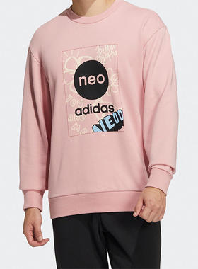 清仓Adidas/阿迪达斯Neo春季新款男女圆领休闲套头卫衣HM7434