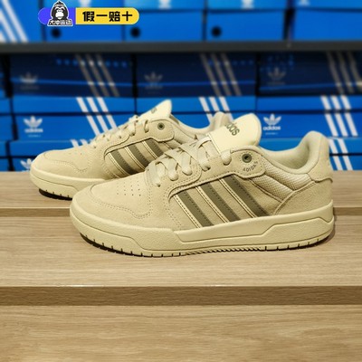 耐磨系带阿迪达斯女板鞋休闲鞋