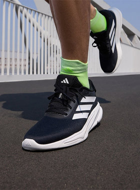 Adidas阿迪达斯男鞋2025新款SUPERNOVA舒适缓震跑步运动鞋 JI1426