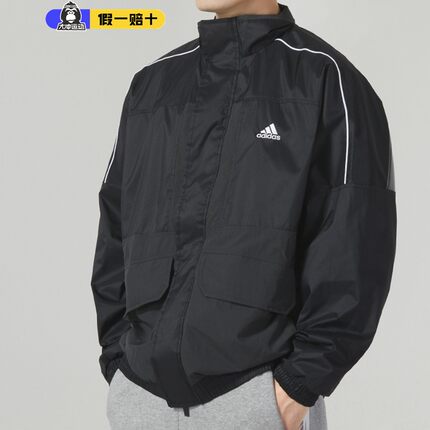阿迪达斯外套男士梭织防风正品运动服运动立领保暖休闲夹克IK7326