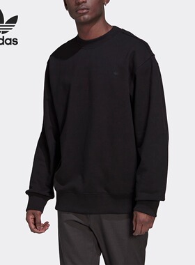 Adidas阿迪达斯正品三叶草卫衣男士2026新款宽松圆领套头衫HK2938