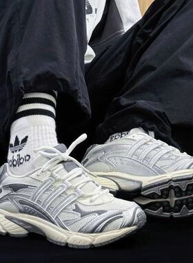 adidas 阿迪达斯男女同款2026复古跑鞋简约舒适休闲跑步鞋JR9557