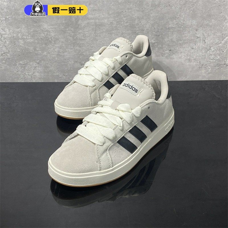 正品Adidas阿迪达斯德训篮球板鞋