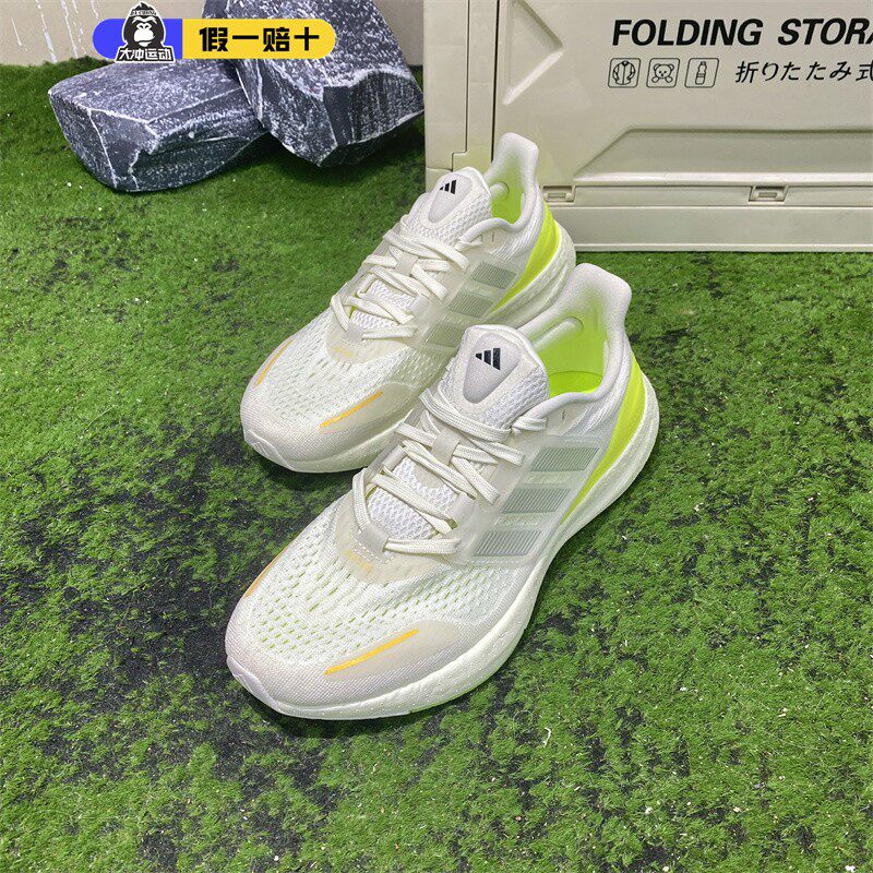 adidas阿迪达斯男女鞋跑步鞋