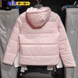Puma, пуховик, удерживающая тепло спортивная короткая куртка с молнией с капюшоном, 2023