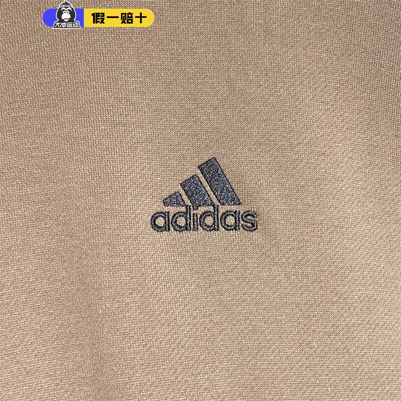 Adidas阿迪达斯运动圆领卫衣