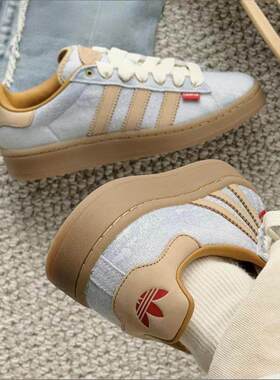 Adidas阿迪达斯正品三叶草男女士复古低帮耐磨运动滑板鞋IH3283
