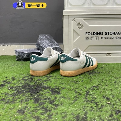 Adidas阿迪达斯三叶草德训鞋正品