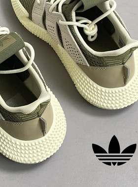 Adidas阿迪达斯三叶草正品男女秋日穿搭休闲轻便透气运动鞋ID0544