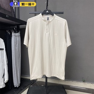 T恤正品 运动休闲针织短袖 KC6015 新款 adidas阿迪达斯男子2025夏季