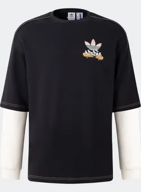 【断码清仓专区】Adidas阿迪达斯卫衣男运动圆领连帽套头衫IY5383