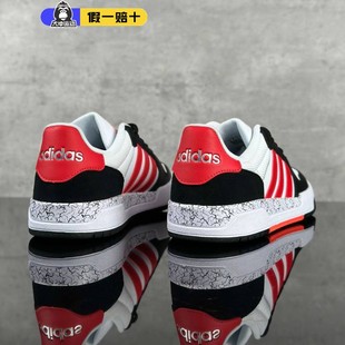 Adidas阿迪达斯ENTRAP男女运动休闲低帮耐磨透气篮球鞋板鞋JP9962