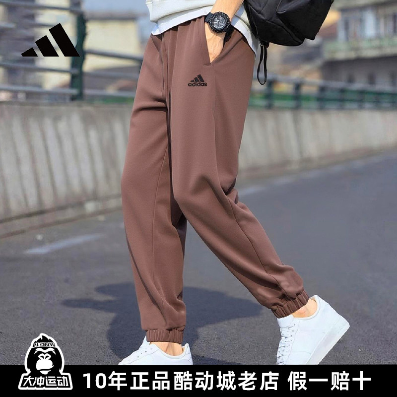 阿迪达斯运动裤男士冬季新款保暖加厚棕色美式复古篮球束脚裤长裤