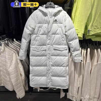 【断码清仓专区】阿迪达斯羽绒服