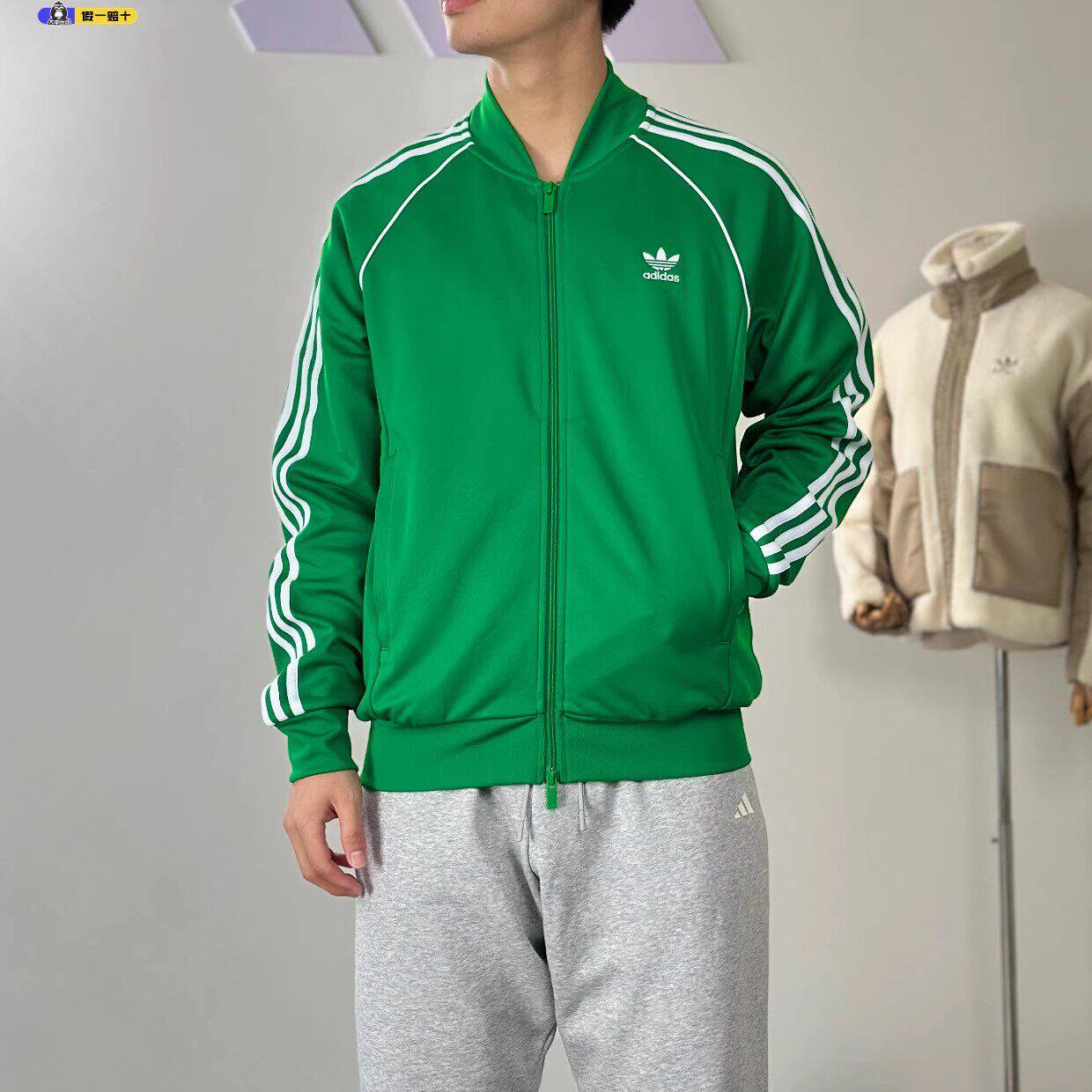 正品 阿迪达斯三叶草外套男立领新款运动服休闲三条纹夹克IK3514