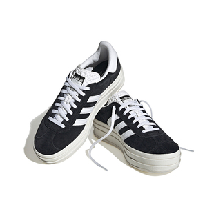 Adidas/阿迪达斯女子夏季Gazelle Bold低帮防滑运动休闲鞋 HQ6912