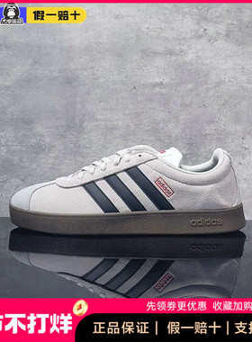 adidasVLCOURT 2.0 舒适百搭休闲鞋低帮板鞋男女同款灰黑色JS3003