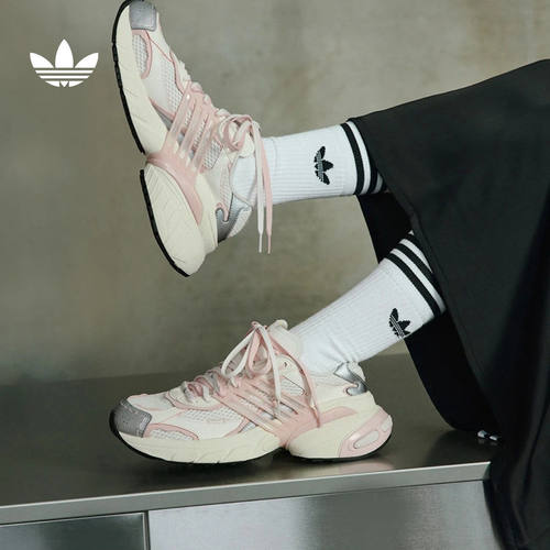 流光风 阿迪达斯三叶草 ADISTAR XLG 厚底增高老爹鞋男新款JR7002