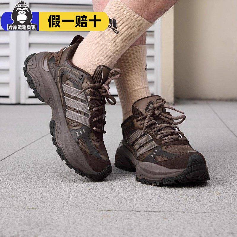 Adidas阿迪达斯厚底男鞋正品SHADOW FEVER复古女百搭老爹鞋KK3782