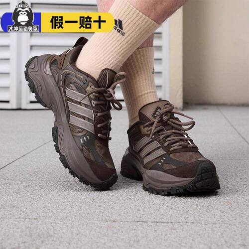 Adidas阿迪达斯厚底男鞋正品SHADOW FEVER复古女百搭老爹鞋KK3782