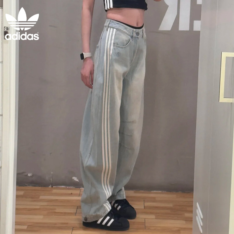 正品Adidas阿迪达斯三叶草女裤新款时尚潮流宽松阔腿运动牛仔长裤,运动服/休闲服装,运动牛仔裤,淘宝优惠券,粉丝福利购,淘宝优惠卷